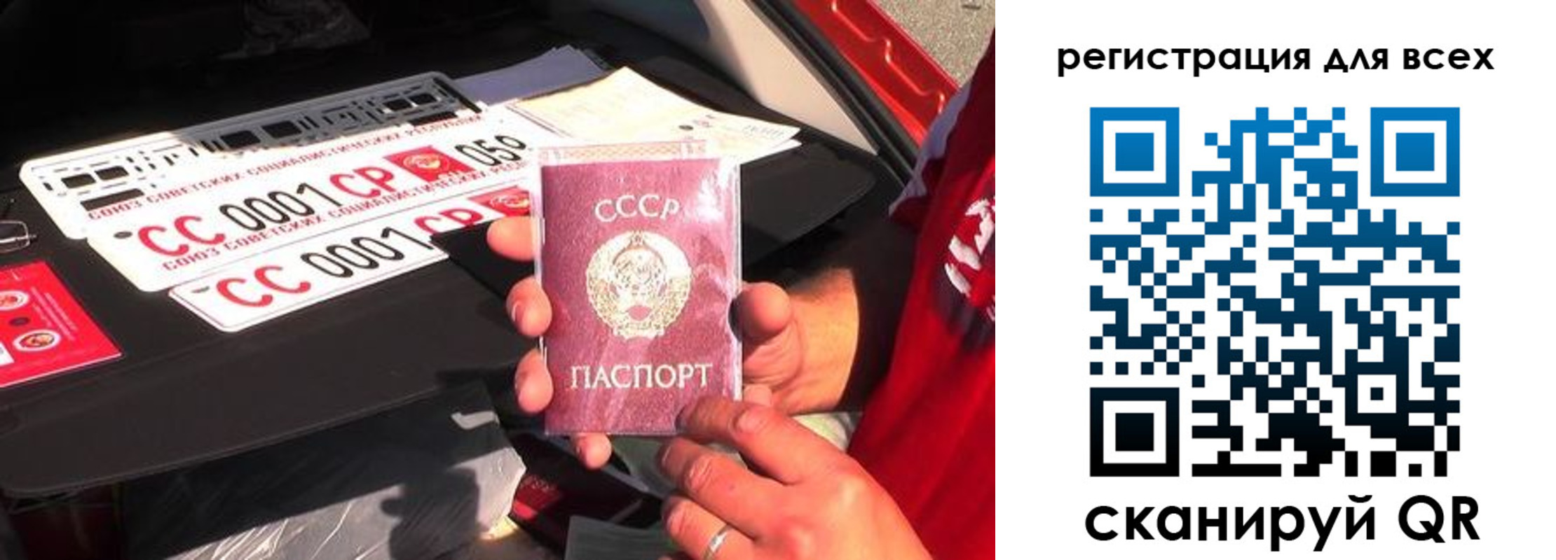 временная регистрация адрес в Шатуре